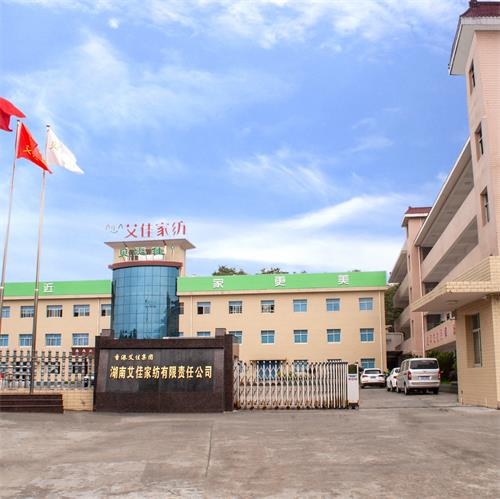 貝比佳生產(chǎn)廠(chǎng)房